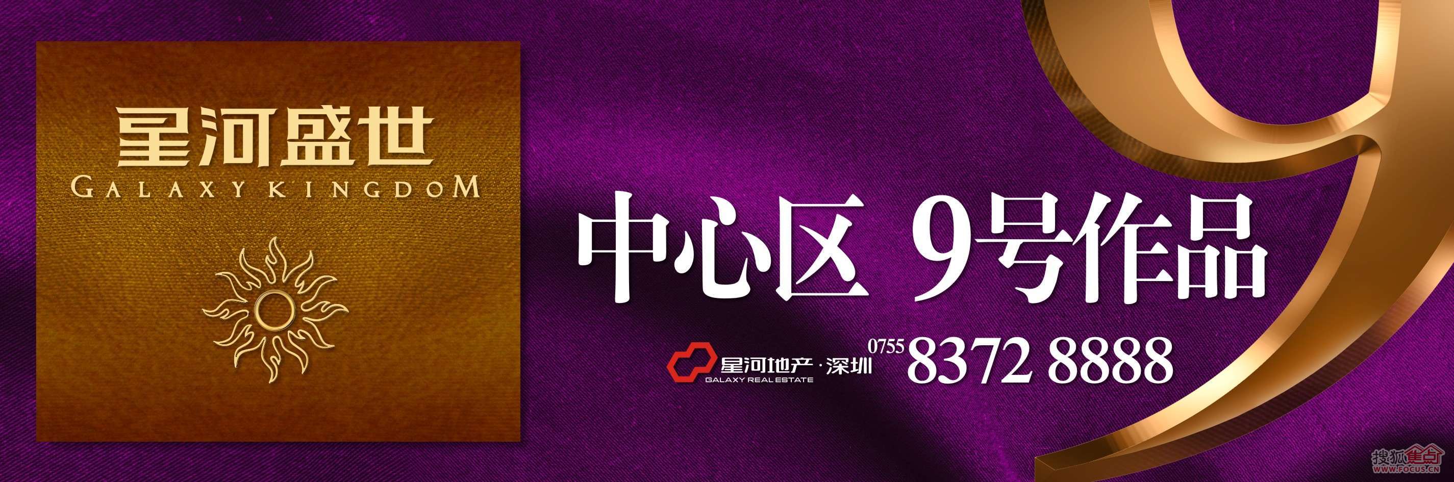 足总杯倒计时；罗马窗口期篮板制胜；细节引发关注；媒体盛赞；训练强度明显提升的简单介绍