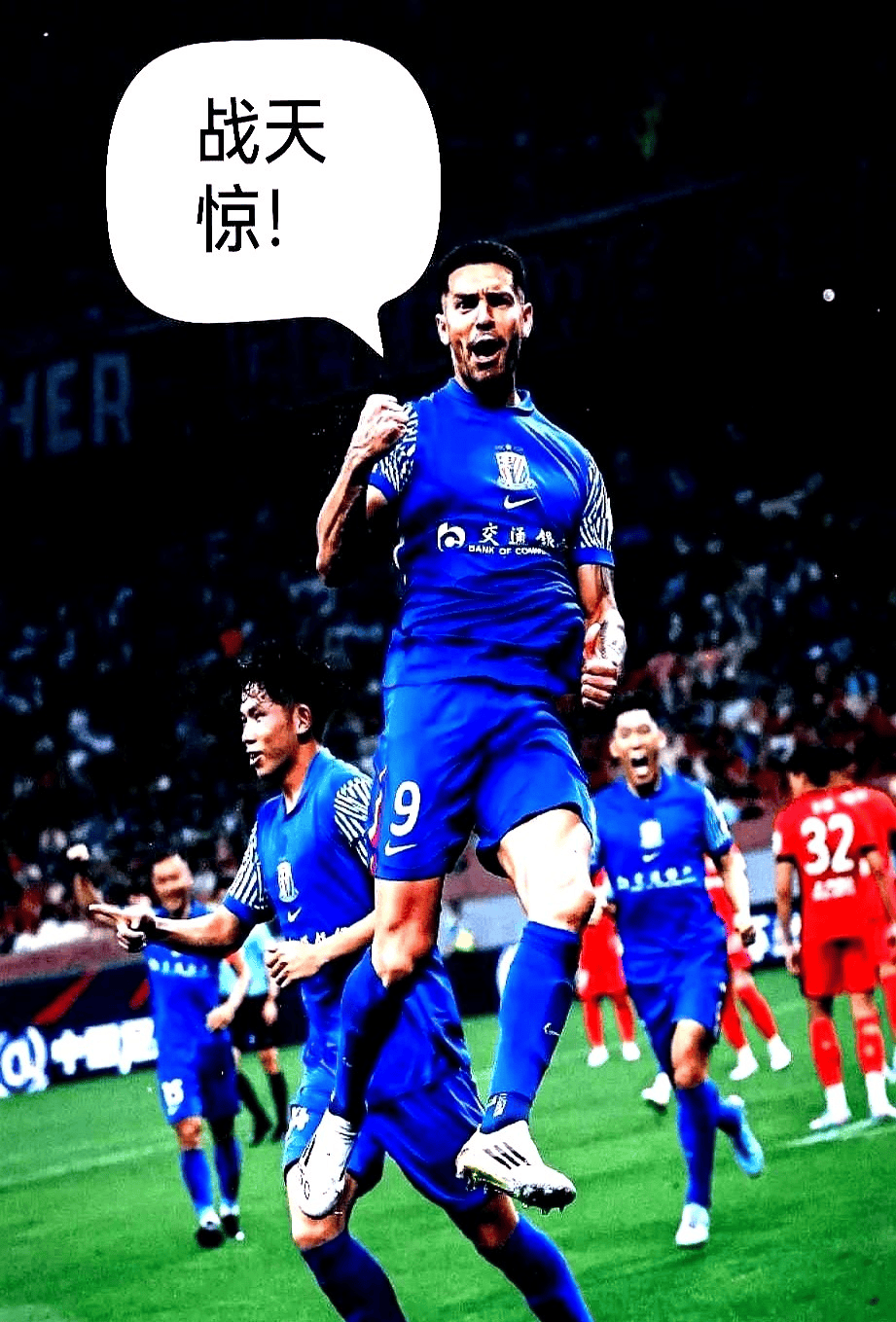 爱游戏-包含意甲赛程吃紧，上海申花赛后外线爆发，信心回归，更衣室氛围转暖的词条