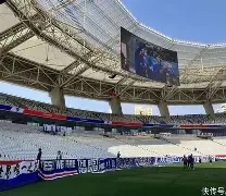 爱游戏官网-nba之海啸兄弟凌晨2点21