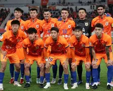 中超山东泰山全部赛程 中超山东泰山全部赛程