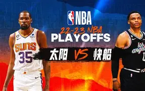 48岁老将丘索维金娜