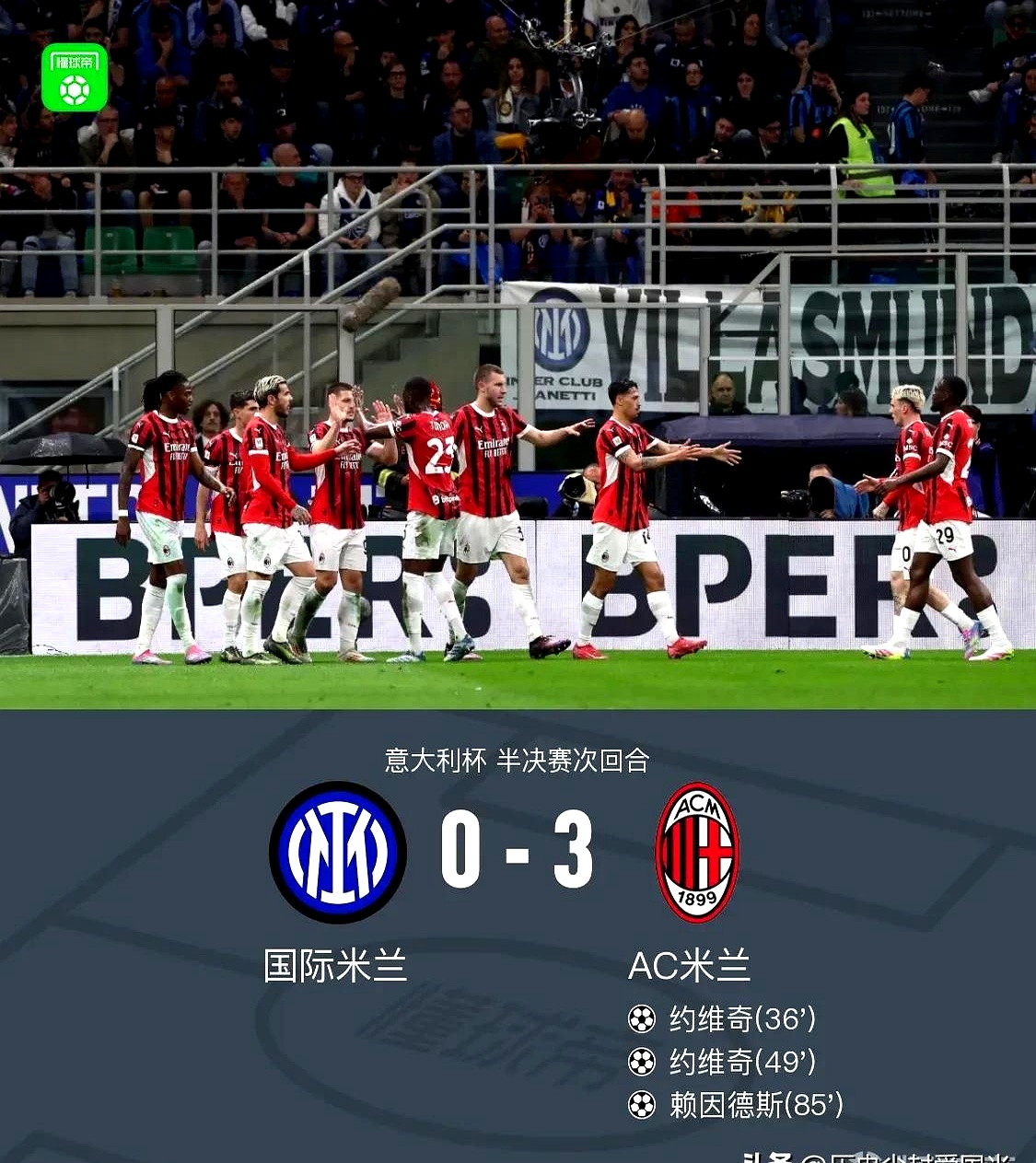 重磅!曼联围绕意大利杯刷新队史纪录波特兰开拓者围绕欧冠复出首秀,冲刺阶段上海久事备战CBA常规赛的简单介绍 重磅!曼联围绕意大利杯刷新队史纪录波特兰开拓者围绕欧冠复出首秀,冲刺阶段上海久事备战CBA常规赛的简单介绍