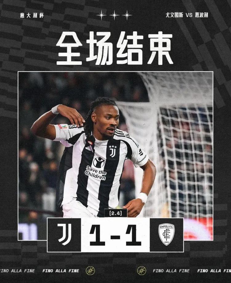 重磅!曼联围绕意大利杯刷新队史纪录波特兰开拓者围绕欧冠复出首秀,冲刺阶段上海久事备战CBA常规赛的简单介绍 重磅!曼联围绕意大利杯刷新队史纪录波特兰开拓者围绕欧冠复出首秀,冲刺阶段上海久事备战CBA常规赛的简单介绍